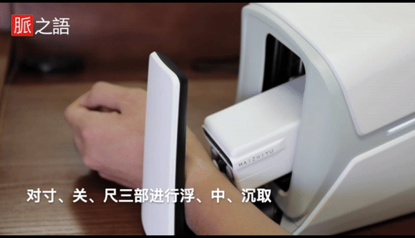 北京脉之语科技